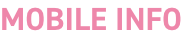 ログインはこちら